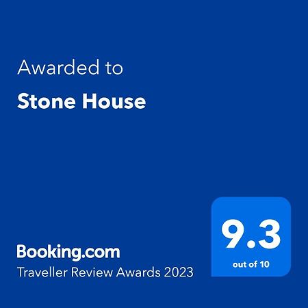 מלון הימארה Stone House מראה חיצוני תמונה